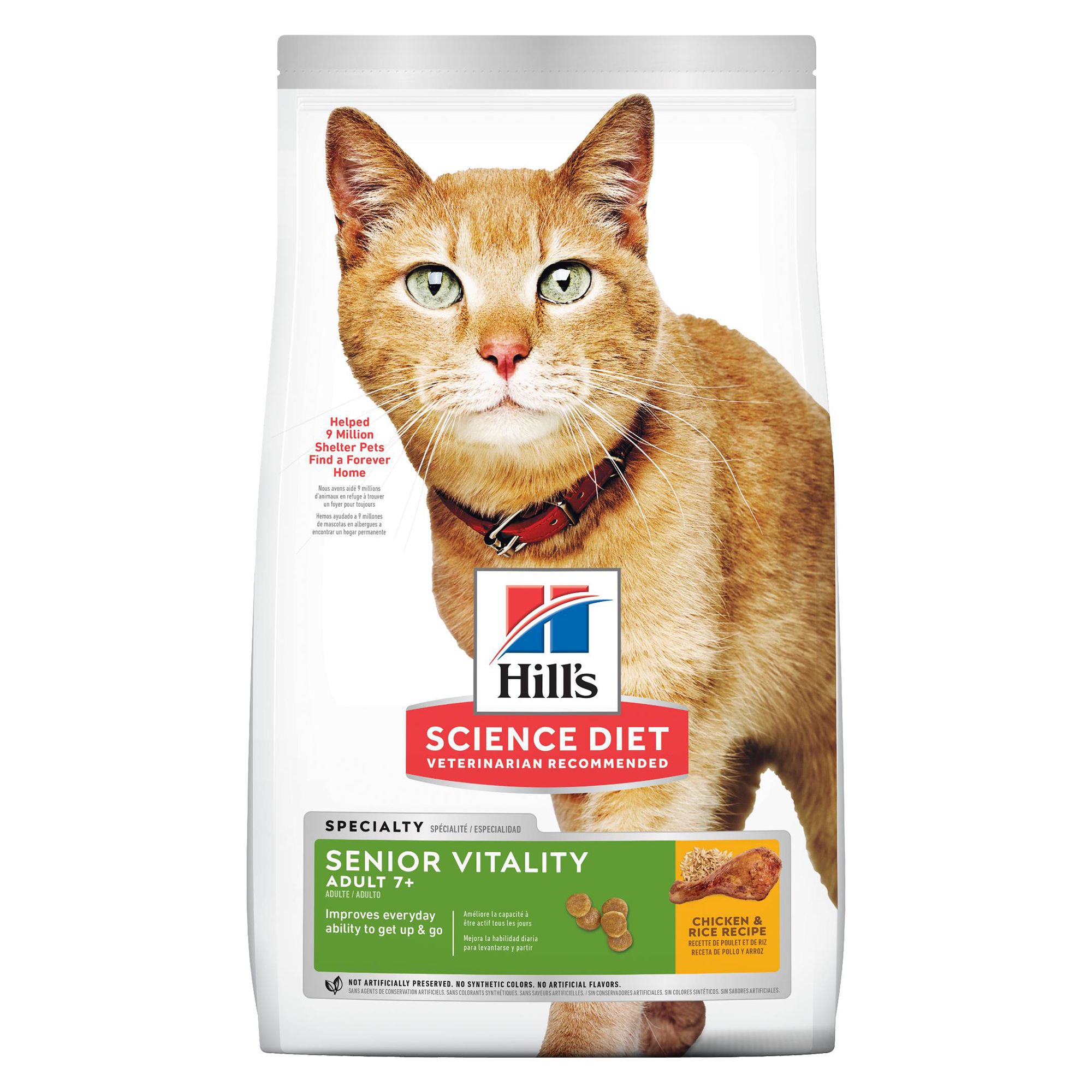 Petsmart senior 2025 cat food