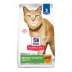 Hill's® Science Diet® Senior Vitality Adult Senior 7+ Dry Cat Food - Chicken image thumbnail 1