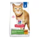 Product Hill's® Science Diet® Senior Vitality Adult Senior 7+ Dry Cat Food - Chicken