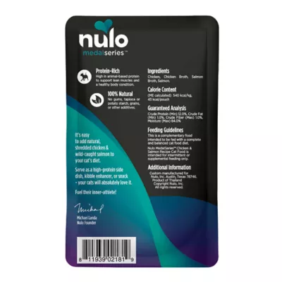Product Nulo MedalSeries  Wet Cat Food Topper - Limited Ingredient, 2.8 Oz.