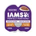Iams Perfect Portions Healthy Kitten Wet Cat Food Grain Free Chicken Paté image thumbnail 1