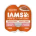 Iams Perfect Portions Healthy Adult Wet Cat Food Grain Free Salmon Paté image thumbnail 1