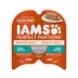Iams Perfect Portions Healthy Adult Wet Cat Food Grain Free Tuna Paté image thumbnail 1
