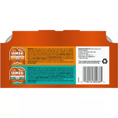 Product IAMS™ Perfect Portions Healthy Adult Wet Cat Food - Pate, Variety Pack, 12 CT, 31.7 OZ