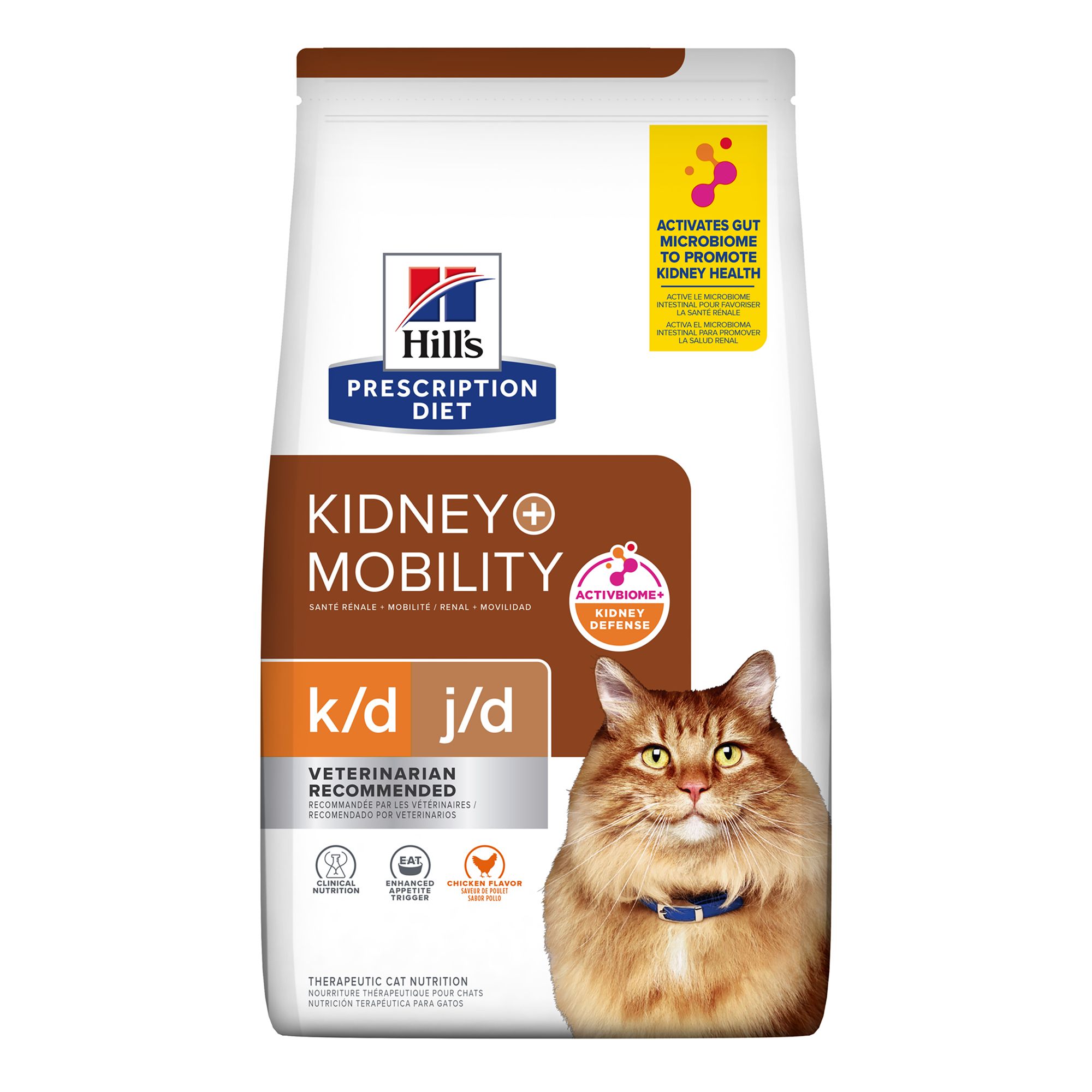 Hill s Prescription Diet k d Kidney Care j d Dry Cat Food