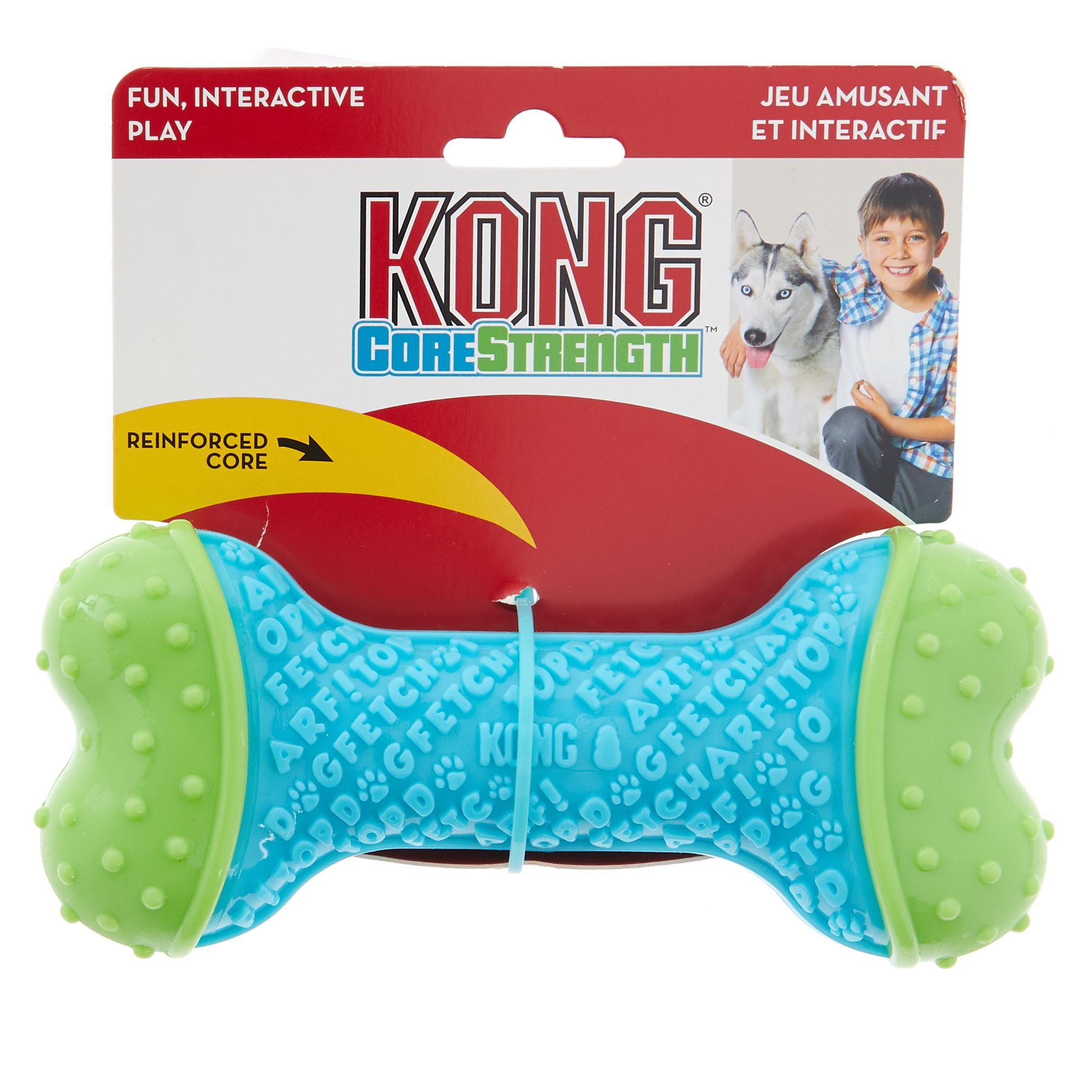 Kong chew outlet dog toys