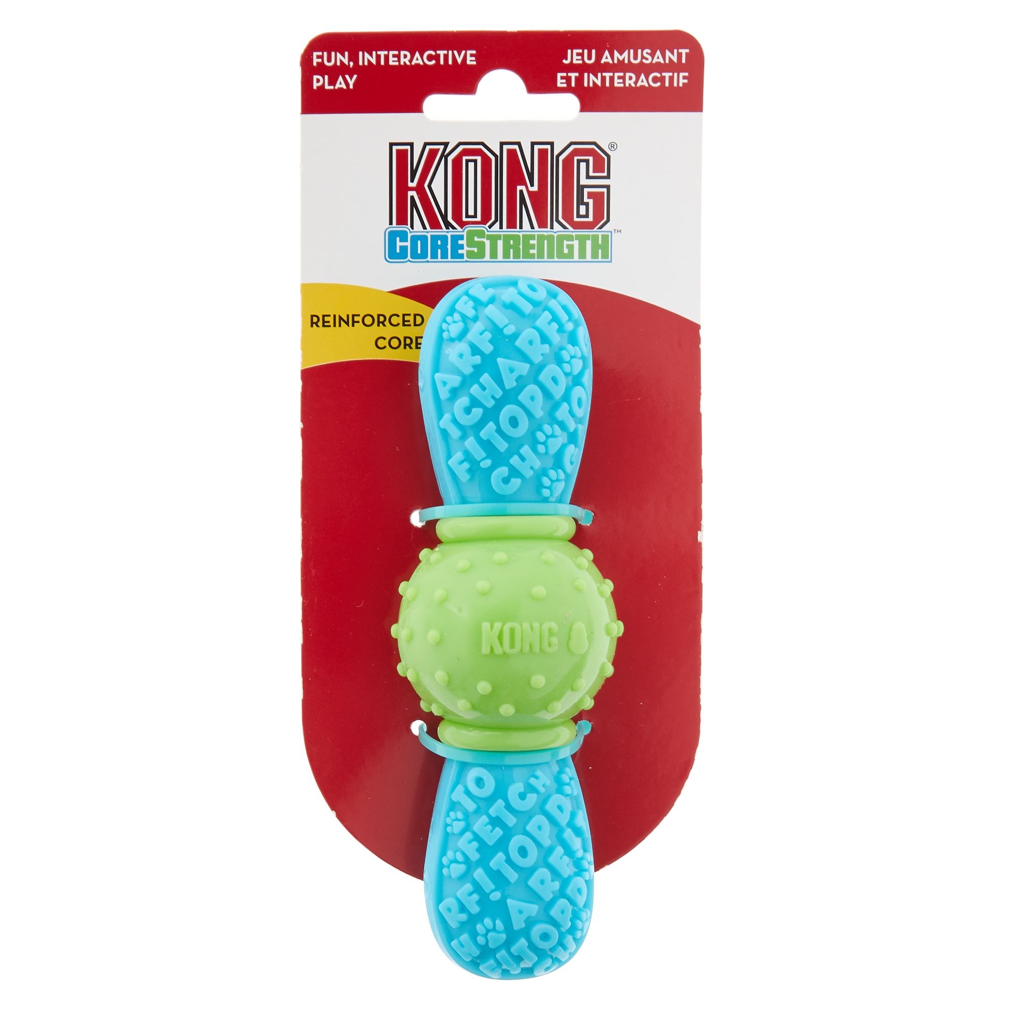 petsmart kong dog toys