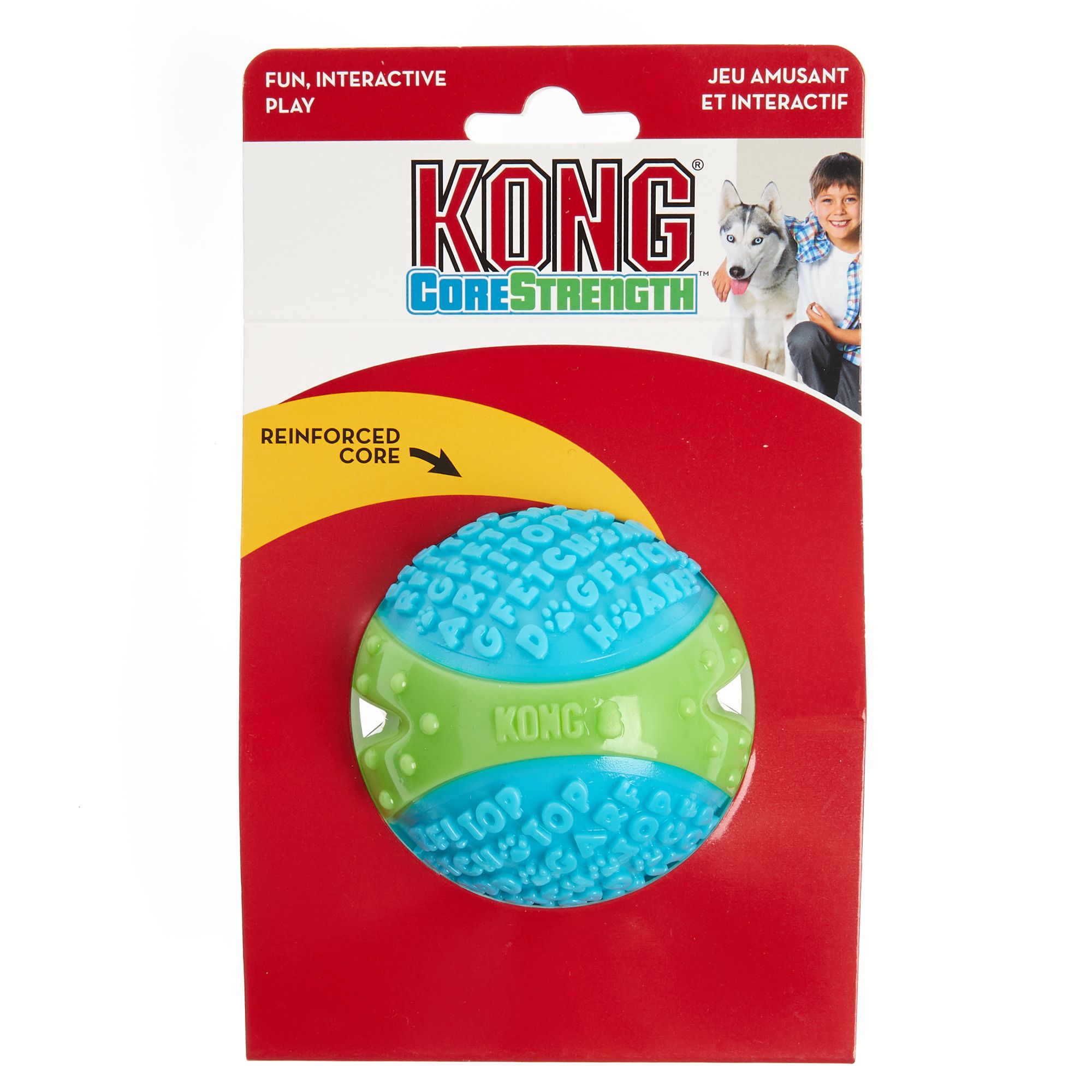 KONG® CoreStrength™ Ball Dog Toy dog Interactive Toys PetSmart