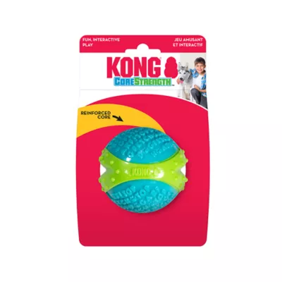 KONG® CoreStrength™ Ball Dog Toy - Image 5