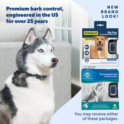 Petsmart bark control best sale