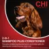 CHI®  2-in-1 Gentle Formula Shampoo & Conditioner, Cleans & Moisturizes - 16 oz image thumbnail 5