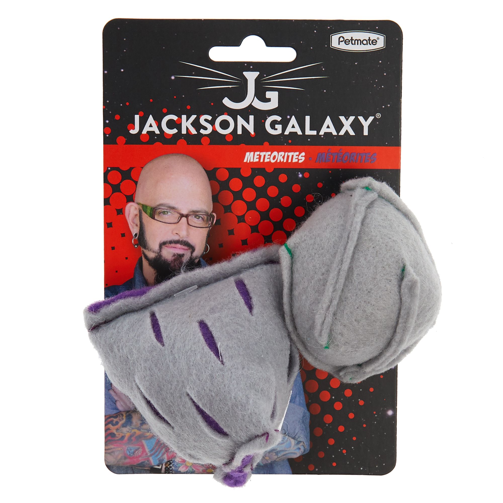 petsmart jackson galaxy