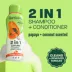 TropiClean® Papaya & Coconut Dog Shampoo & Conditiner image thumbnail 2