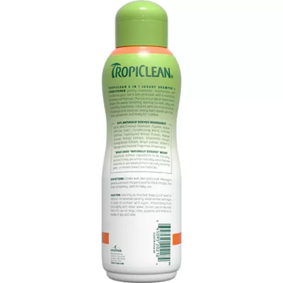 Product TropiClean® Papaya & Coconut Dog Shampoo & Conditiner