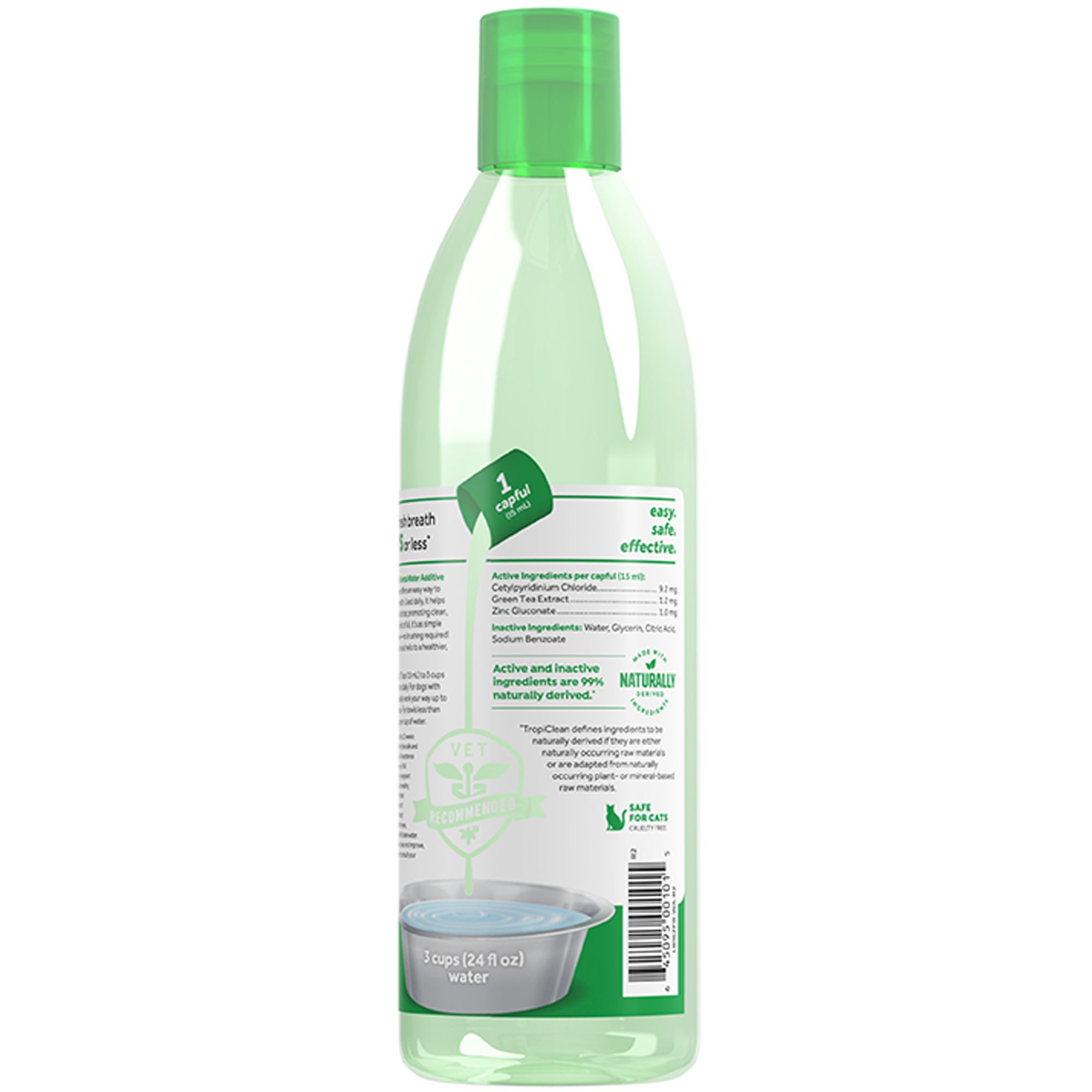 dentahex oral rinse petsmart