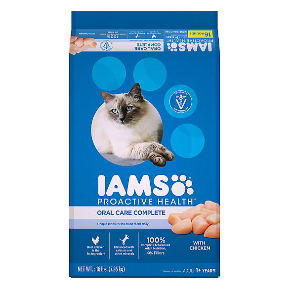 51 Top Pictures Petsmart Iams Cat Food Coupon / Free IAMS cat food at Petsmart with new printable coupons ...