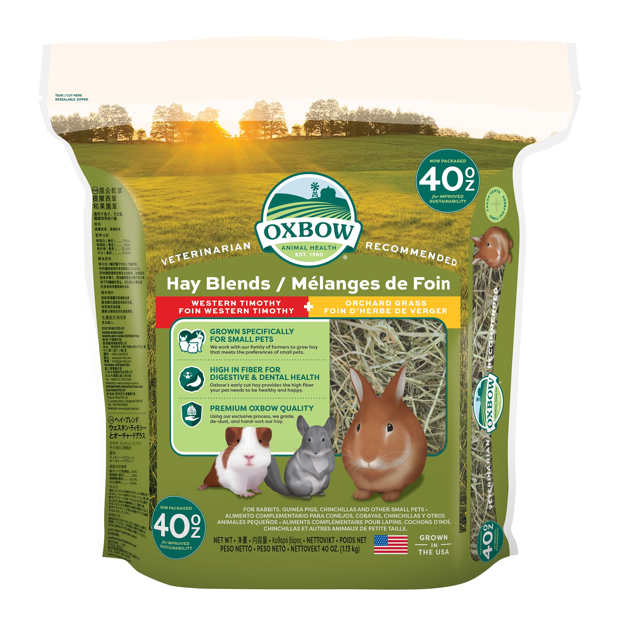 Petsmart oxbow rat food sale