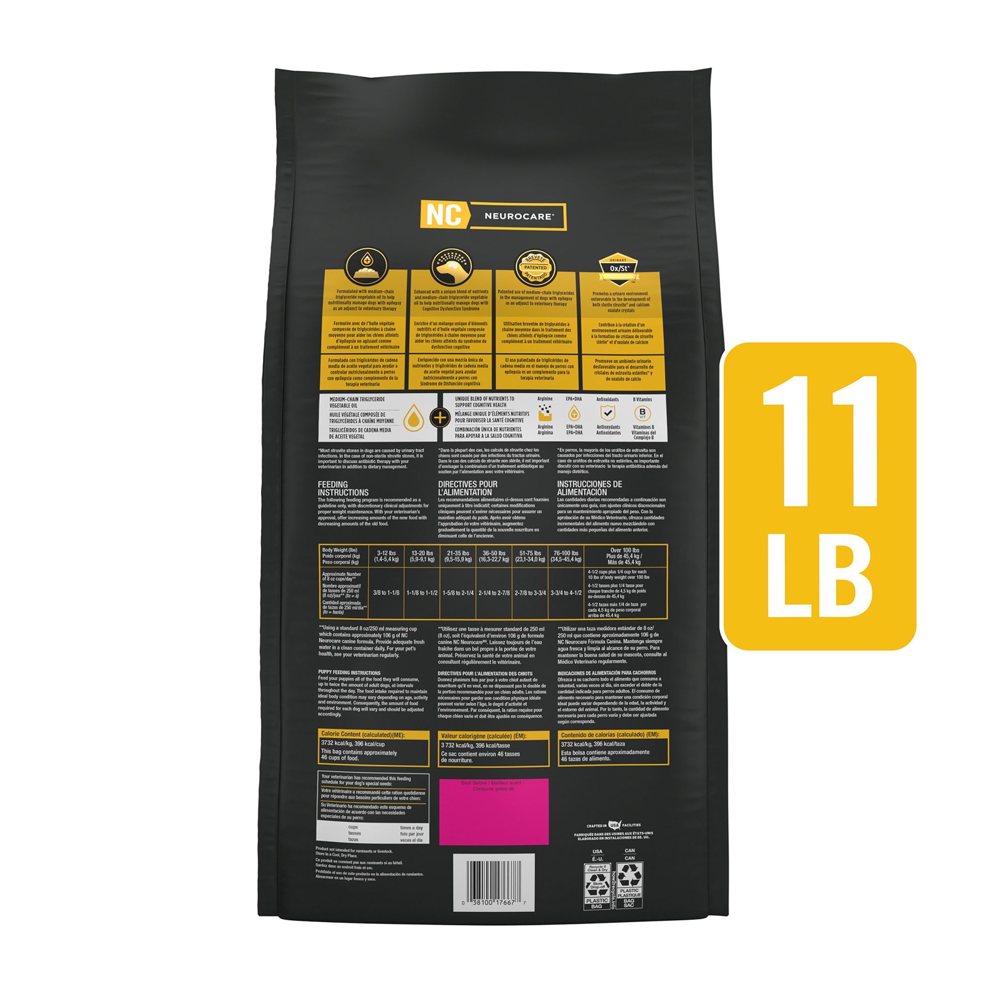 purina neurocare diet