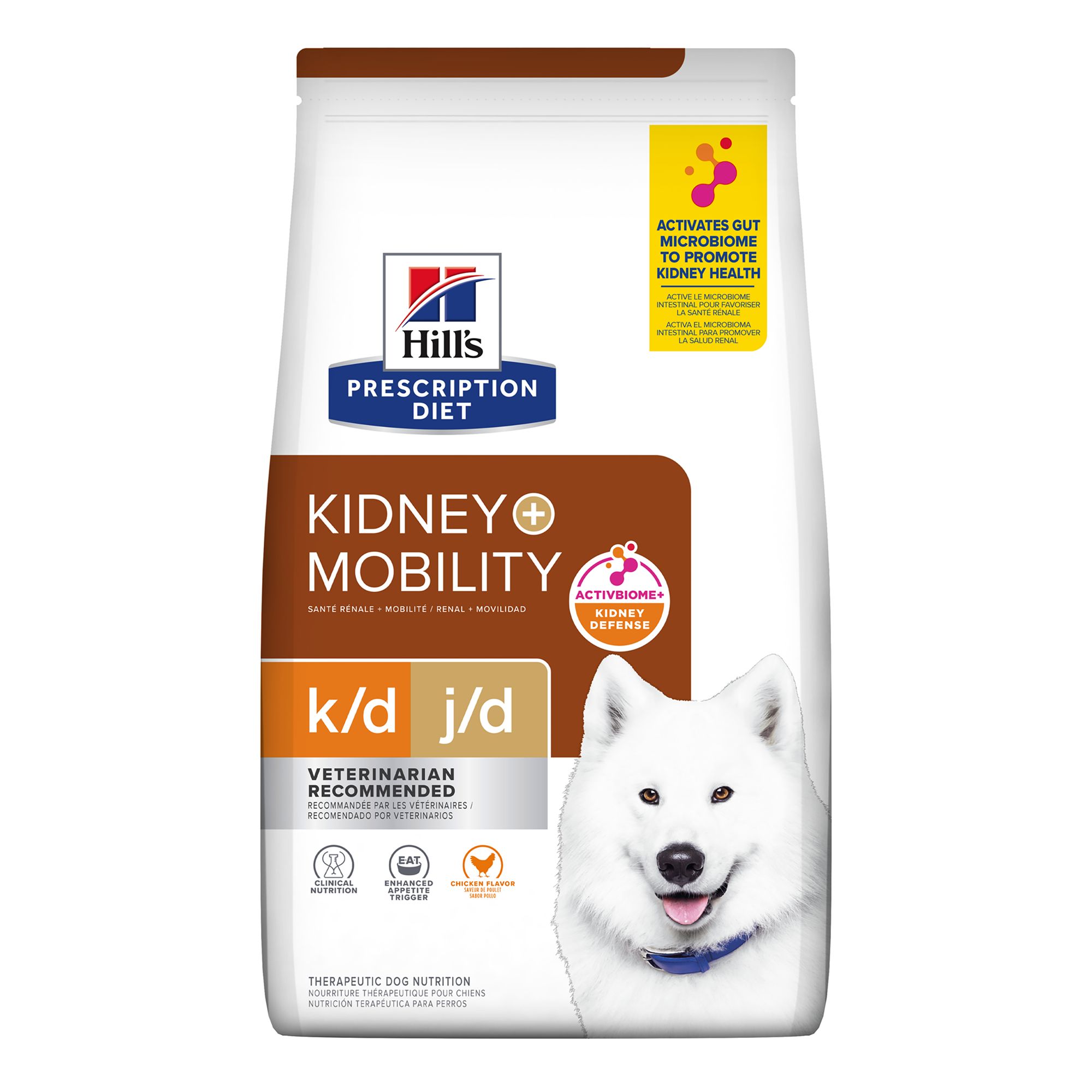 hills kd mobility dog food