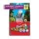 Product KAYTEE® Fiesta Parrot Food
