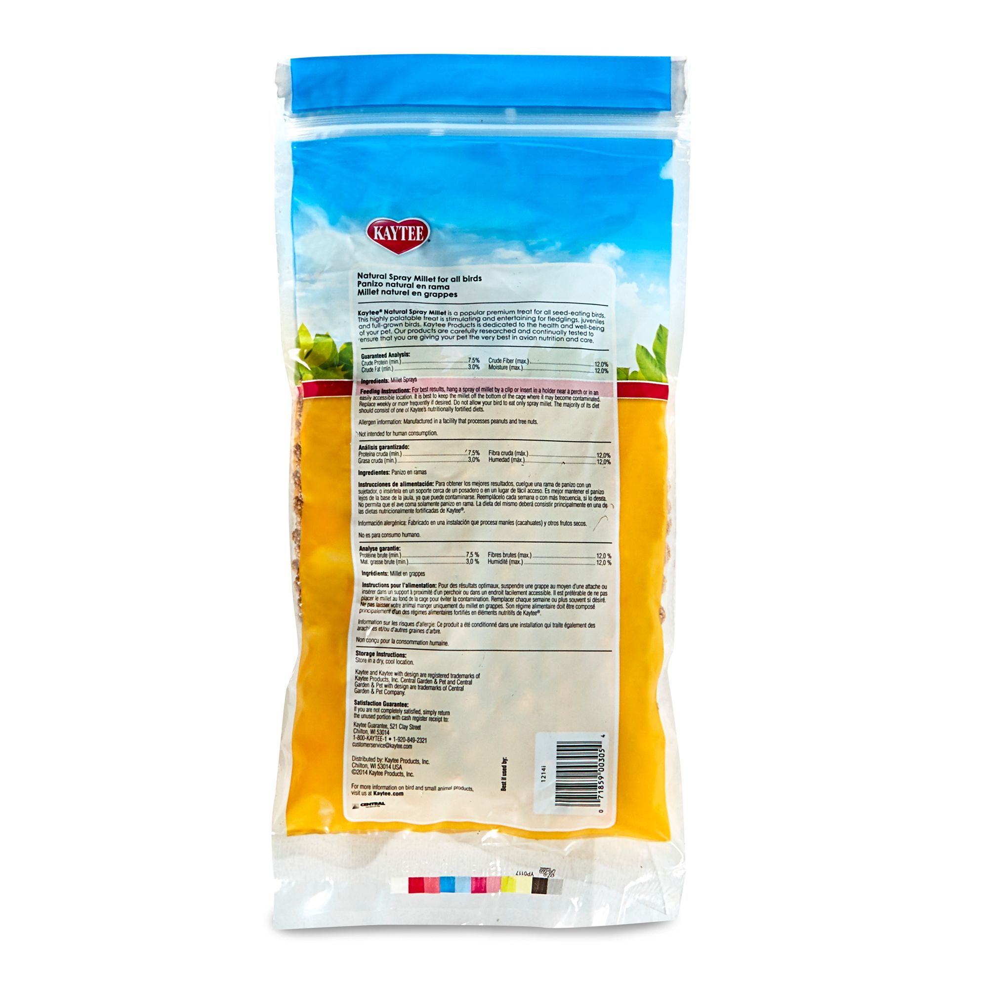 KAYTEE® Spray Millet - thumbnail 2
