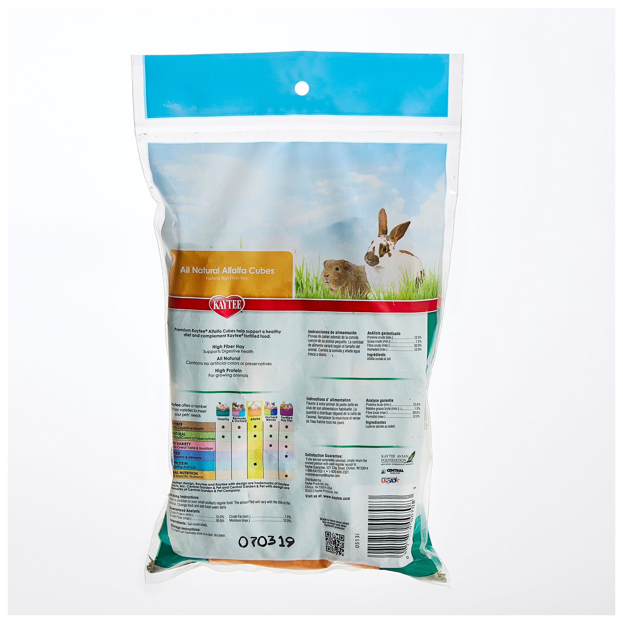 KAYTEE® All Natural Alfalfa Hay Cubes - thumbnail 2