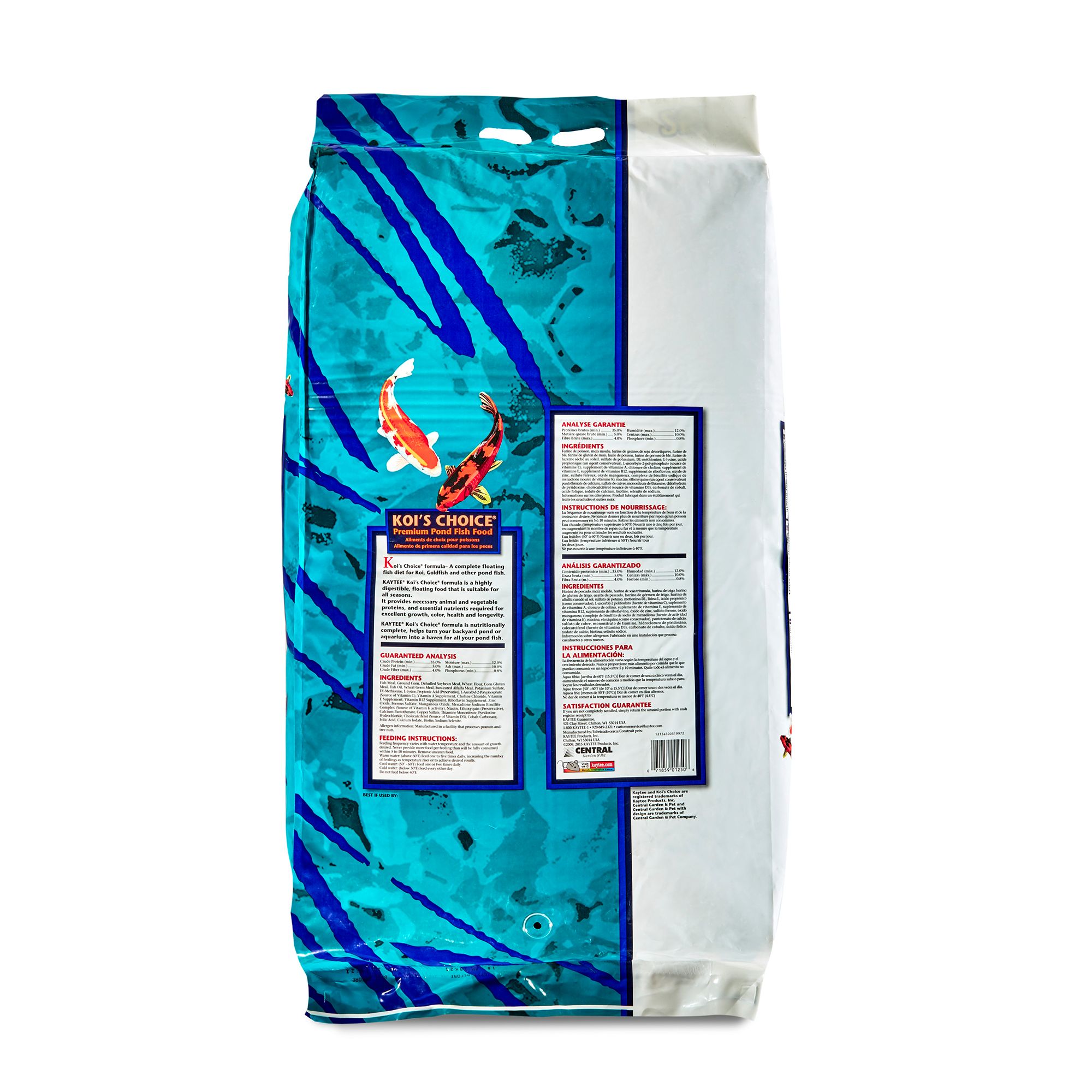 KAYTEE® Koi Choice Formula for Pond Fish - thumbnail 2