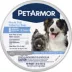 PetArmor® Flea & Tick Collar for Dogs - 2 Count image thumbnail 1