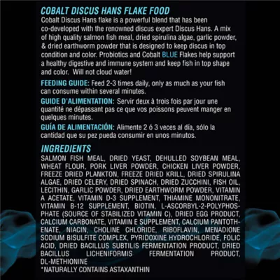 Product Cobalt™ Aquatics Discus Hans Fish Flakes