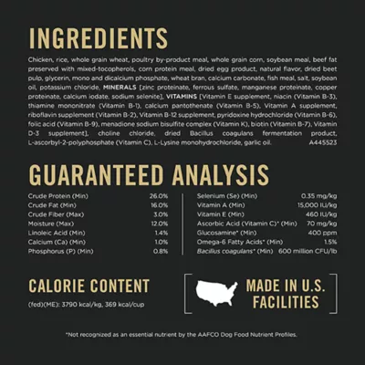 Product Purina® Pro Plan Complete Essentials Shredded Blend Adult Dry Dog Food - Chicken & Rice