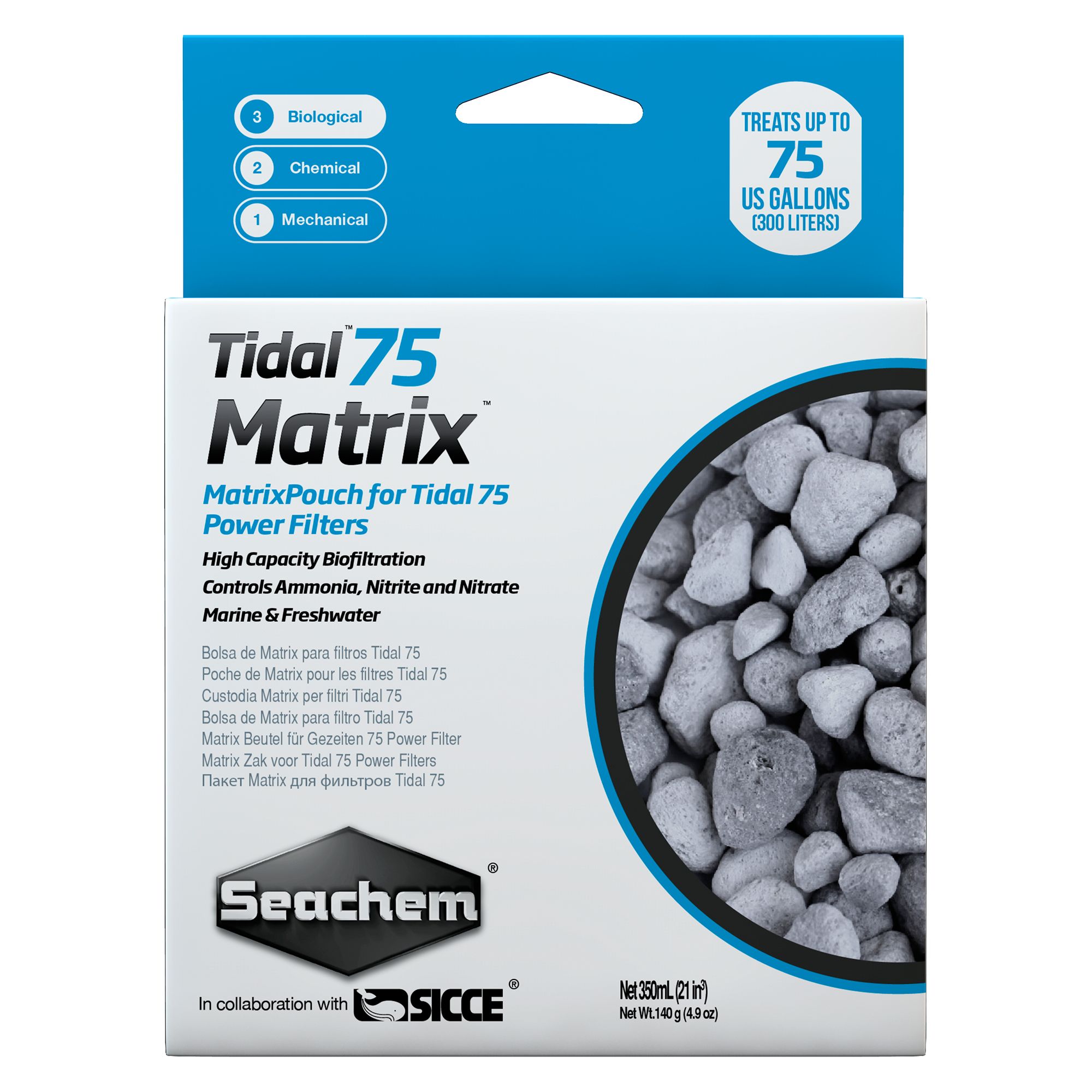 Seachem® Tidal Matrix&trade; - Internal Fish Tank Filter