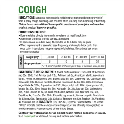 HomeoPet® Cough Relief - Image 6
