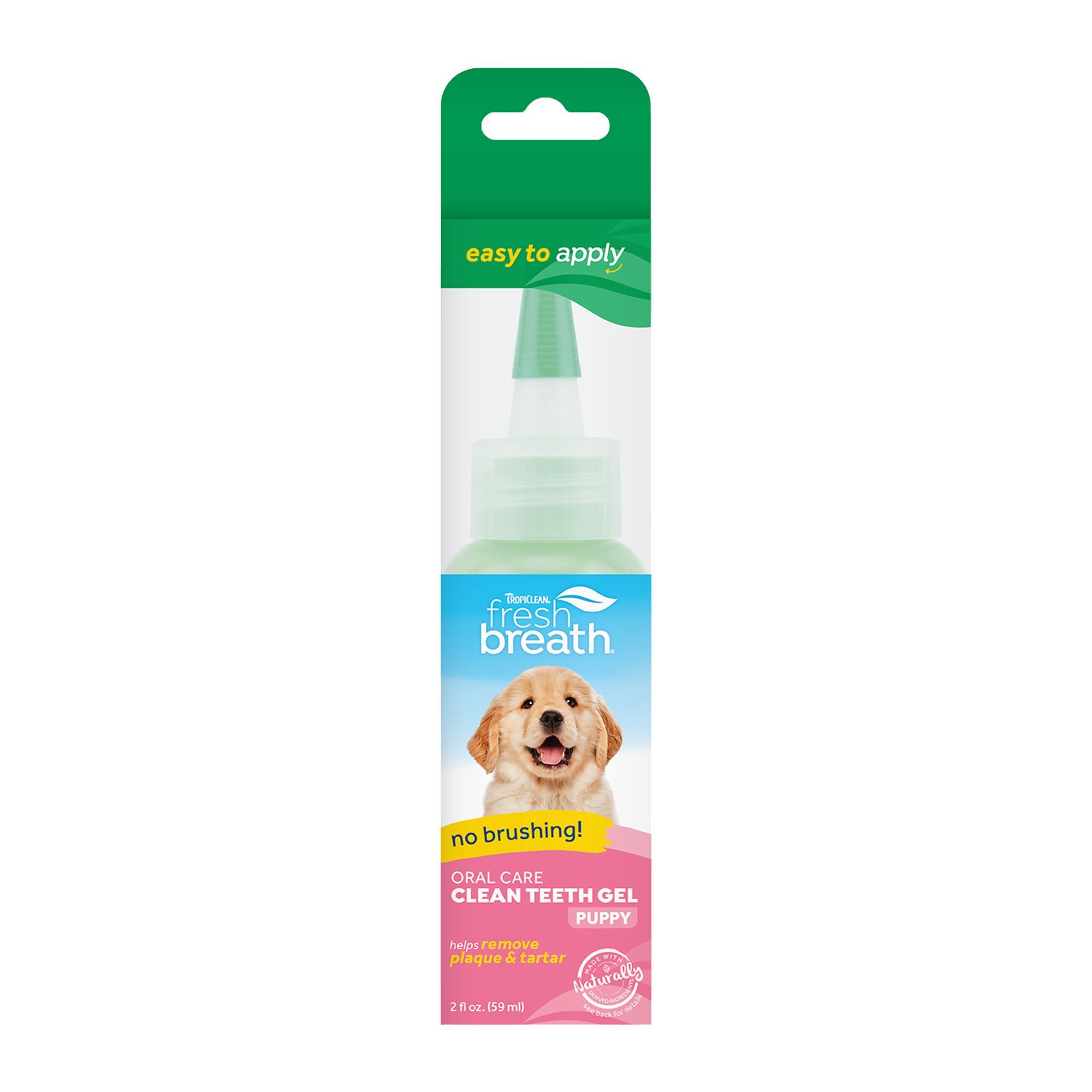 puppy teething gel petsmart