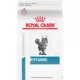 Product Royal Canin® Veterinary Diet Feline Ultamino Adult Dry Cat Food