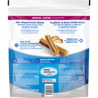 Product Purina® DentaLife Chews Medium Dog Dental Treat