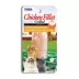 Inaba Grilled Fillet Cat Treat - Chicken in Broth image thumbnail 1