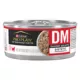 Product Purina® Pro Plan® Veterinary Diets DM Savory Selects Dietetic Management Cat Food