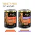Purina® Pro Plan Complete Essentials Adult Wet Dog Food - Grain Free, Variety Pack, 13 Oz, 12 Count image thumbnail 4