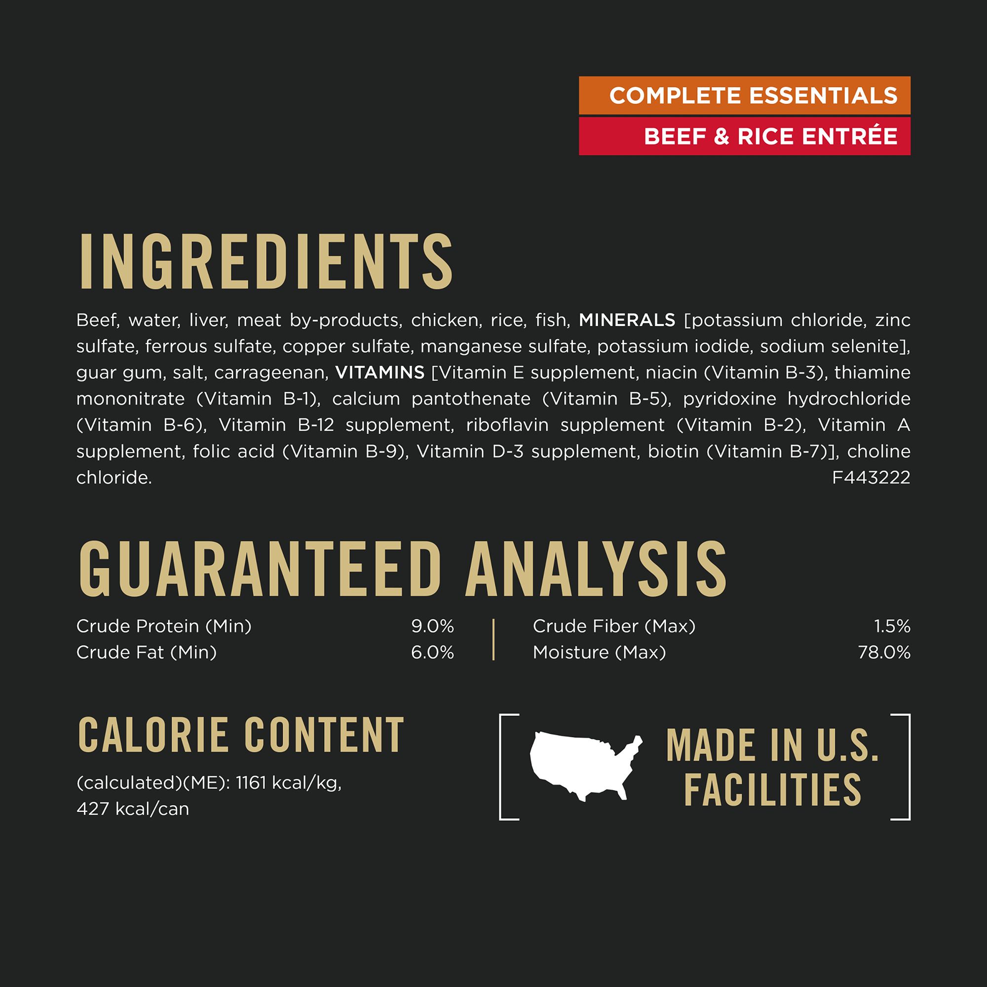 Purina® Pro Plan Complete Essentials Adult Wet Dog Food - Variety