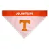 Tennessee Volunteers NCAA Reversible Pet Bandana image thumbnail 3