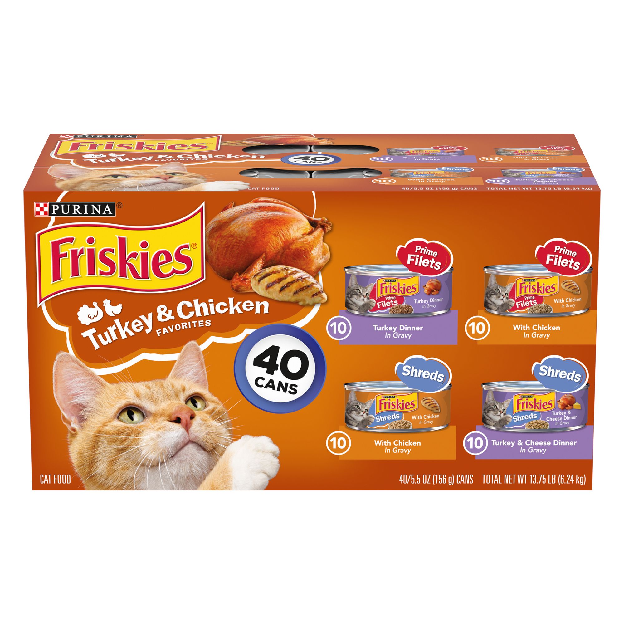 Friskies Dry Cat Food Recall Cat Meme Stock Pictures and Photos