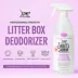 Skout's Honor® Cat Litter Box Deodorizer image thumbnail 3