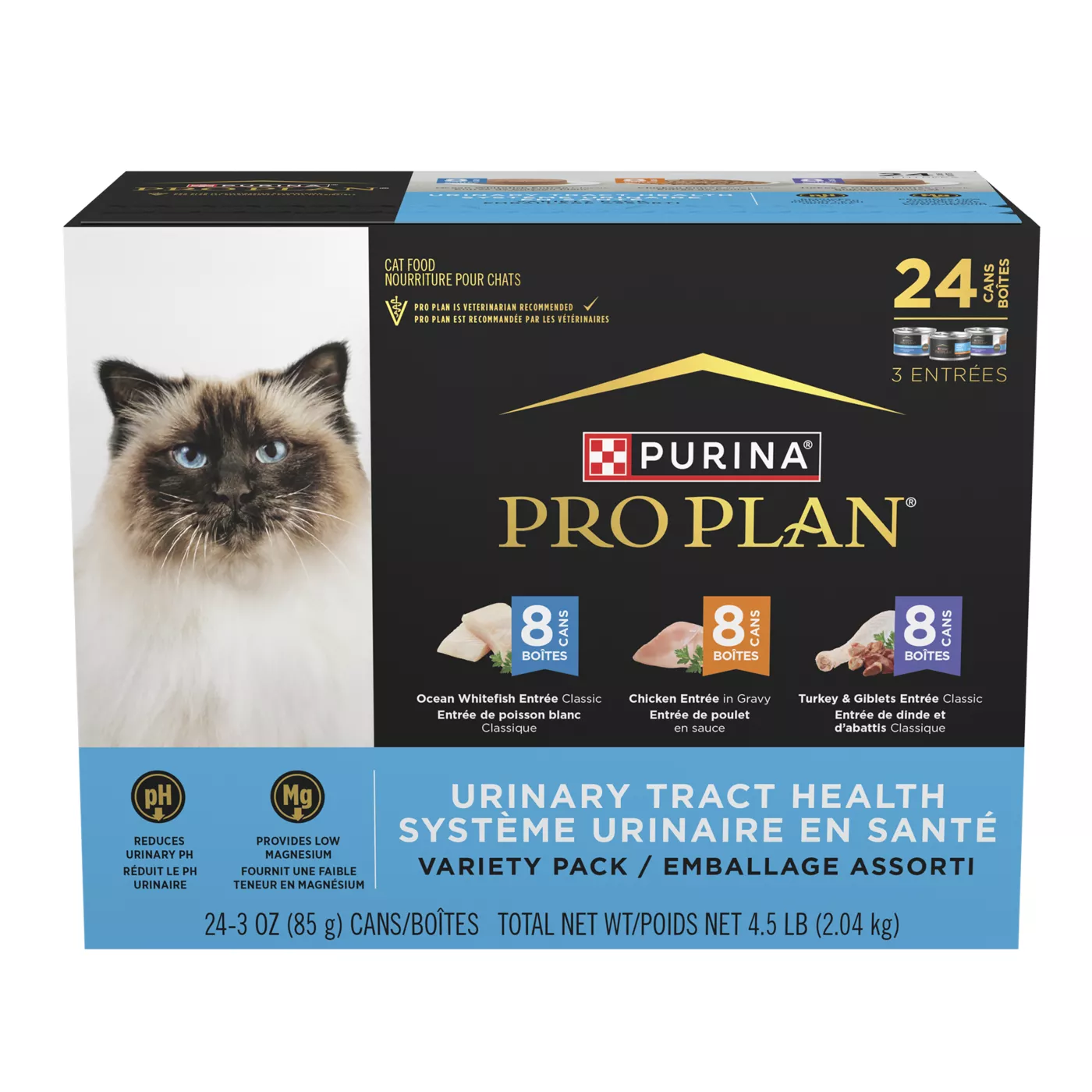 Petco fashion purina pro plan focus