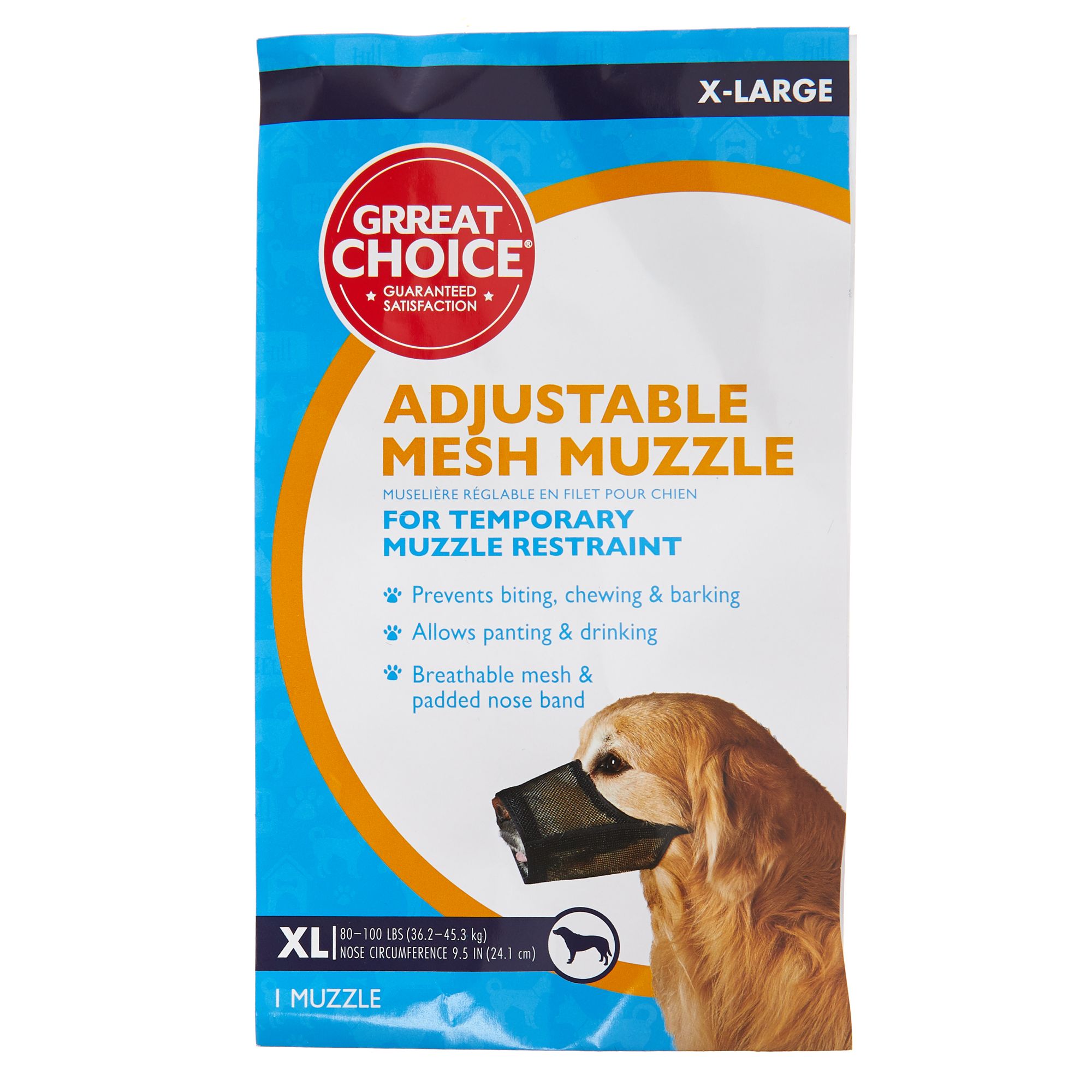 dog muzzle for biting petsmart