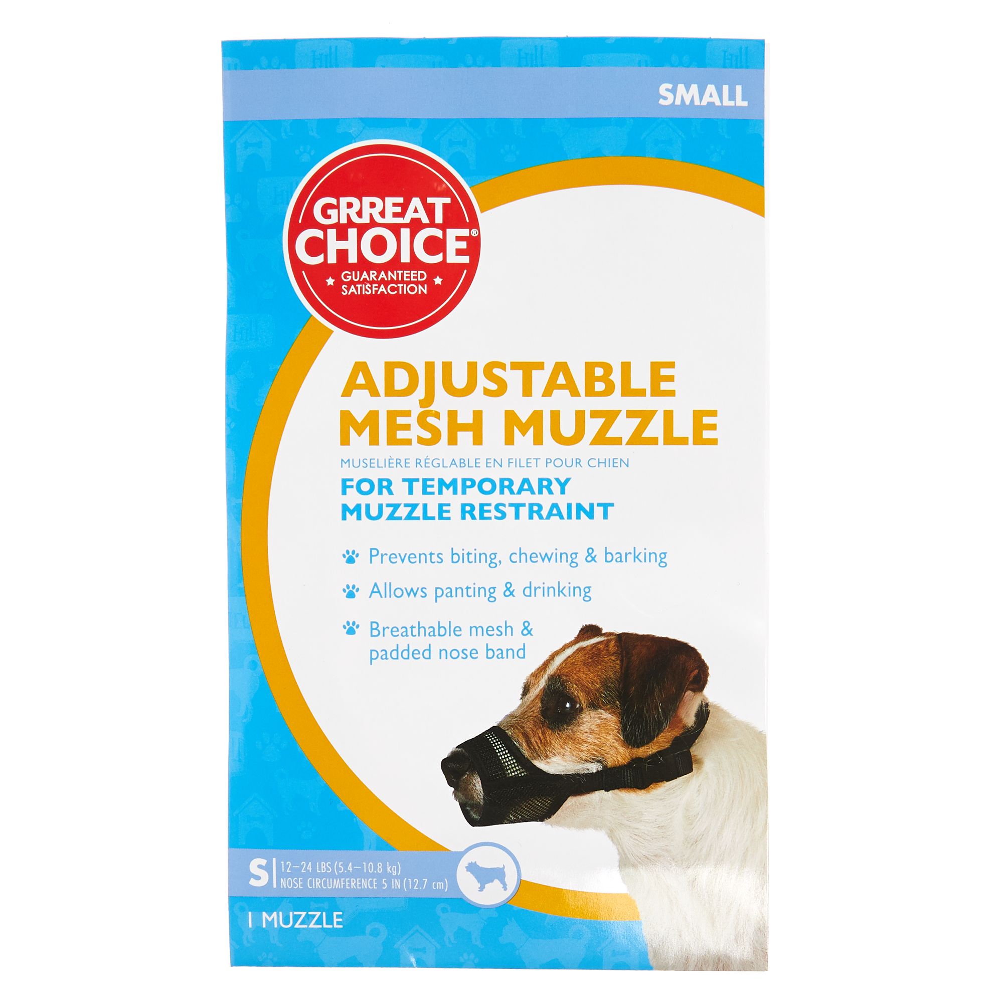 adjustable mesh muzzle