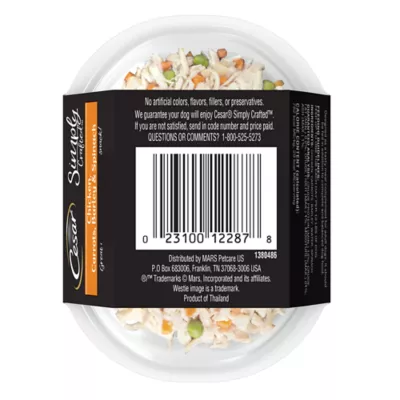 Product Cesar® Simply Crafted  Adult Wet Dog Food & Meal Topper - Grain Free, 1.30 Oz.