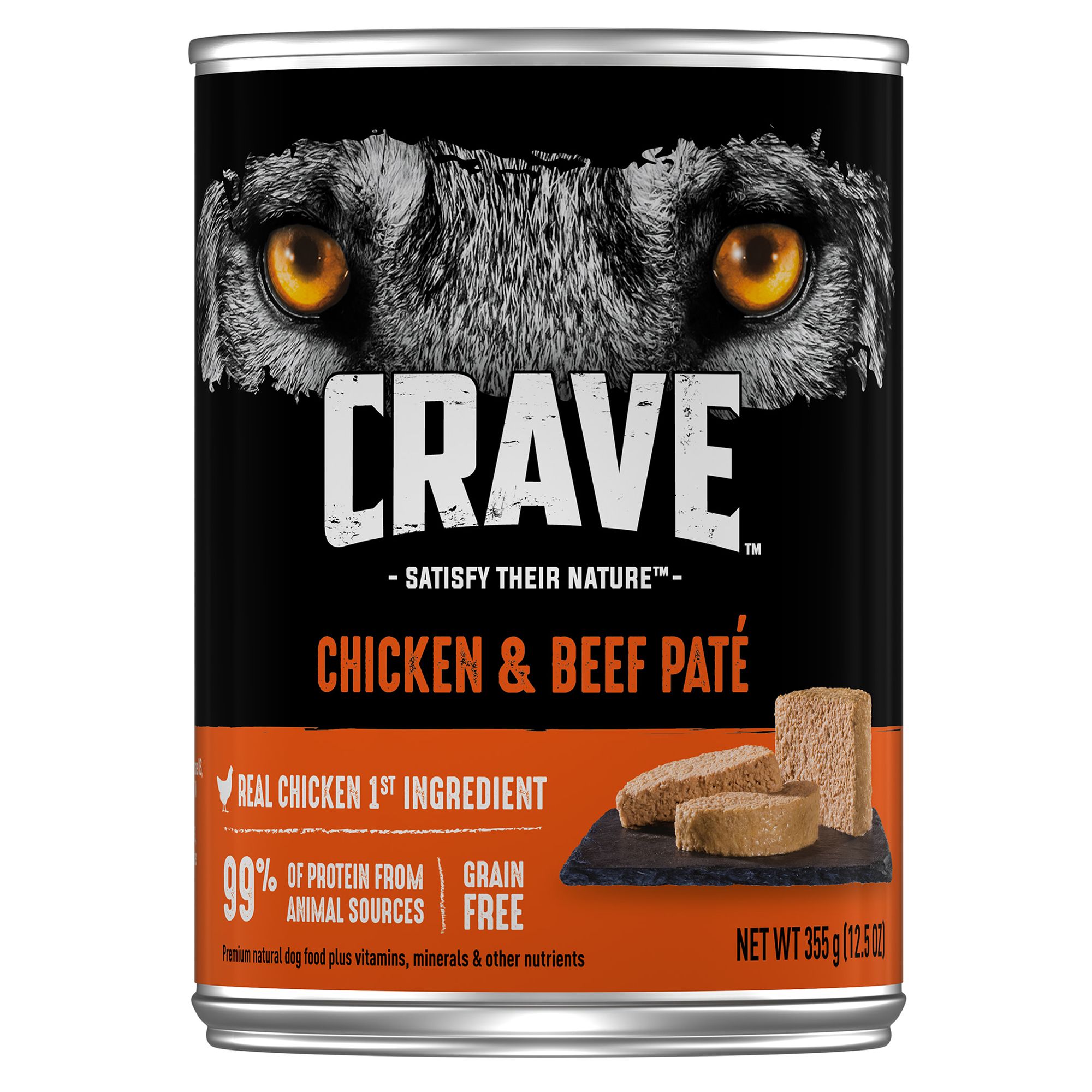 crave dog food petsmart