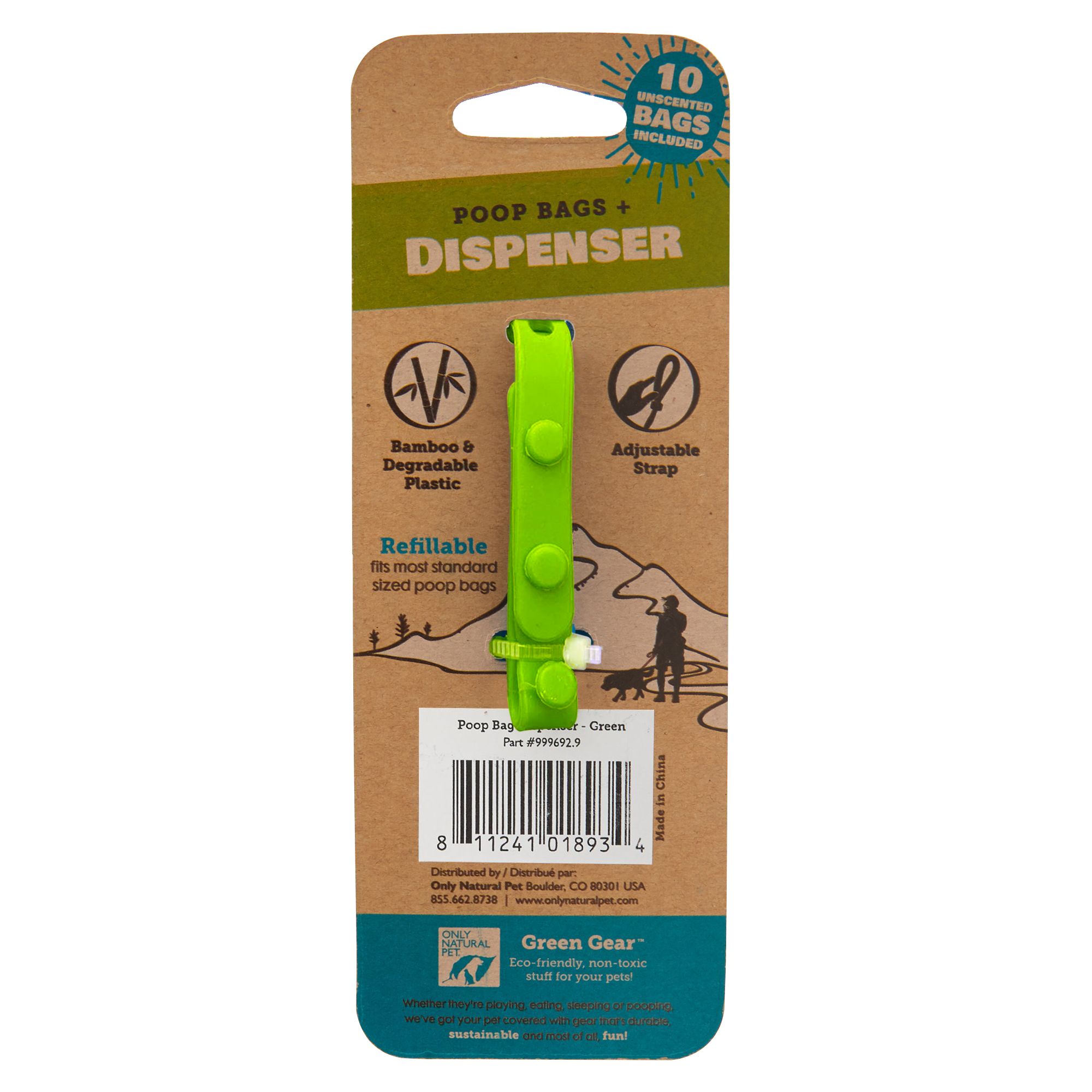 biodegradable dog poop bags petsmart