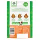 Product Greenies Pill Pockets Dog Treats for Capsules - Cheese