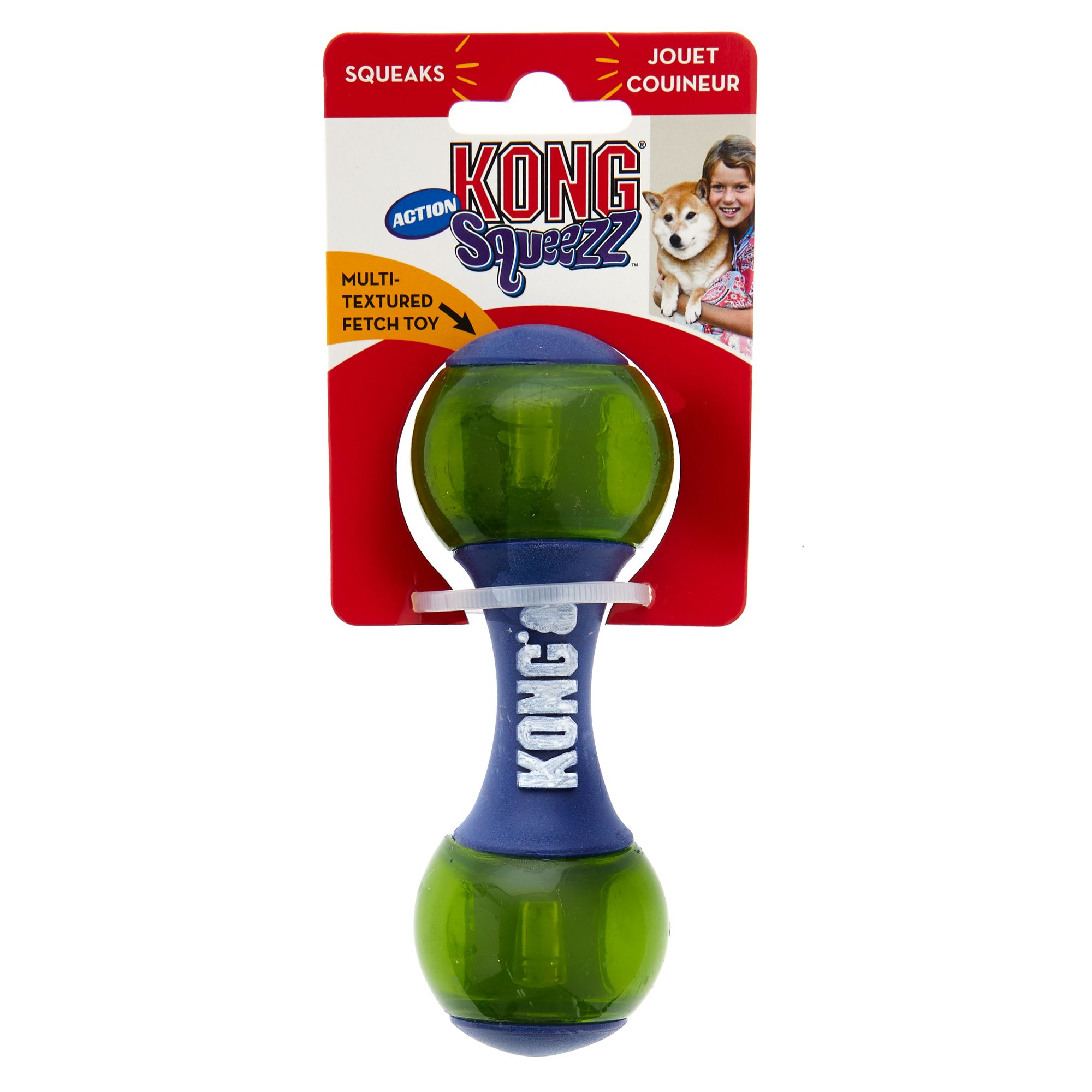 kong dog toys petsmart